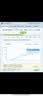 裕合联 无线网卡台式电脑wifi接收器1300M千兆免驱动5G双频笔记本无限网卡 【1300M免驱旗舰款】5DB天线 5G双频 实拍图