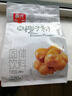 春光 食品 纯椰子粉280g*3 海南特产 代餐早餐粉 速溶固体饮料 实拍图