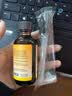 澳立佳（Ollebaby）婴儿补铁剂儿童滴剂螯合补血口服液0个月1-3-4-6-12-17岁改善贫血 【保税仓直发】 60ml*1瓶 【基础装】 实拍图