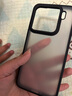 朗客适用小米15Pro手机壳xiaomi15pro护甲防摔保护壳磨砂不沾指纹耐磨超薄软壳手机保护套简约黑色 实拍图