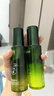 溪木源愈创木抗痘水乳套装舒缓油痘敏感肌净肤平衡油脂 水60ml+乳60ml+5ml精华 实拍图