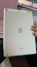 索盈苹果ipad键盘鼠标套装2025年ipad11/air7/10代24款air6/5pro/mini7平板ipad5保护套壳外接妙控蓝牙 【升级粉】七彩背光键盘+保护套+鼠标+触控笔 【10.2英寸 实拍图
