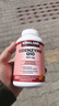 Kirkland Signature柯克兰辅酶Q10软胶囊微生物发酵原装进口加拿大版100mg*300粒 实拍图