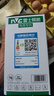 雷士照明LED球泡 led灯泡灯源家用商用节能灯E27通用大螺口常规高亮 【单只装】 5瓦 正白光 实拍图