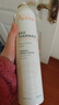 雅漾（Avene）舒护活泉喷雾 定妆补水保湿润肤调理舒缓敏感肌 法国原装进口 300ml 【两瓶装】 实拍图