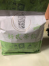 落枝花茉香茉莉花雪芽绿茶奶茶店专用茶包毛尖银毫伯牙绝弦茶叶水果茶底 A10茉莉绿茶 500g*1袋 实拍图