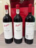 奔富（Penfolds）Bin 28设拉子红葡萄酒750ml*6支 原瓶进口 行货 官方正品 实拍图