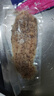 食者道鲜鱼排去骨去刺轻食高蛋白低脂肪鲷鱼排罗非鱼儿童油煎小吃80g/袋 黑椒巨霸鲜鱼排 320g *3 实拍图