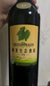 威龙官方店 红酒生态酒田手选级干红葡萄酒优选红酒 商务宴请送礼礼品 手选级干红单支750ml 实拍图