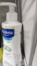 妙思乐（Mustela）儿童洗发水沐浴露二合一500ml 宝宝专用洗发露沐浴露 法国进口 实拍图