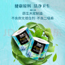 洁柔有芯卷纸 艺术油画Face加厚4层200克*27卷 细韧柔滑卫生纸巾整箱 晒单实拍图