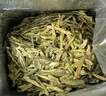 狮峰牌绿茶西湖龙井茶叶2星明前手工特级精品250g礼盒装送礼新年年货 实拍图