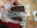 京东京造手撕风干牛肉干原味208g 约6成干 量贩装 休闲食品肉脯 口感稍软 实拍图