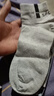 浪莎（LangSha）袜子男短筒袜秋冬天纯棉中厚款浅口袜全棉运动袜吸汗防臭男袜四季 100%棉【秋冬中厚】6双浅灰 均码 适合39至44码 实拍图