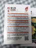 野生蒲公英种子婆婆丁易种高产四季野菜露地盆栽药食两用蔬菜种籽 野生蒲公英种子 2包约3000粒 实拍图