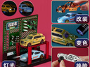 凯卡西改装者嘻哈版合金小汽车男孩玩具车模型停车场玩具儿童生日礼物 实拍图