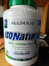 ALLMAX蛋白粉 天然萃取0添加天然分离乳清蛋白粉增肌粉美国原装进口 5磅分离巧克力 87% 实拍图