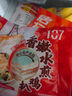 正大 香肠烧烤肠 早餐热狗肠烧烤 韩式热狗棒240g(80g*3支） 实拍图