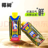 椰树牌 正宗椰子汁  330ml*24盒整箱装  植物蛋白饮料 实拍图
