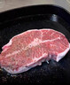 简滋澳洲和牛M7板腱牛排进口牡蛎肉雪花牛扒健身儿童牛排健身减脂 M7级板腱800克 实拍图