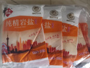 中盐 岩盐400g*10 【未加碘】 无碘食盐 实拍图