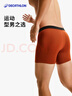 迪卡侬（DECATHLON）防磨内裤男速干低腰紧身弹力透气跑步平角裤四角裤(新老款随机) 暗橙色 XL 实拍图