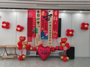 花羽梦老人寿宴布置60岁生日70祝寿80过大寿装饰背景墙条幅中式场景挂布 寿比南山条幅套餐A（6条+气球） 晒单实拍图