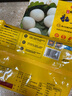 在旗 黏豆包江米红豆500g*2袋 共20个 东北粘豆包 特产小吃 杂粮主食 实拍图
