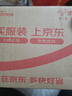 所望头皮护理植物洗发水男女士水杨酸止痒洗发露 京东试用 50ml 实拍图