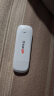 京东云【京东自主品牌】随身wifi无线移动wifi6流量卡4G路由器宽带无限流量2025款支持4g5g设备上网2024 白色USB便携 WiFi6智能加速 实拍图