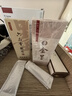 六品堂金色墨汁毛笔墨水学生用写对联纸书法专用快干墨液国画大容量瓶装书画写春联练习金粉250g 实拍图