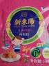 新東陽儿童肉松105g/袋装零食配粥不添加味精添加天然胡萝卜粉_3袋 实拍图