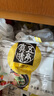 五亭 【狮子头】(常温发货）桥狮子头扬州特产4只装手工斩肉熟食肉圆 240g原味狮子头（袋装） 实拍图