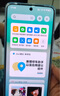vivo Y300 Pro 国家补贴 6500mAh蓝海电池 80W远航闪充 7.69mm超薄机身 索尼5000万超清主摄 拍照手机 金镶玉 8GB+128GB 实拍图