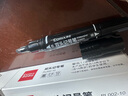 齐心(Comix)大双头粗头多用物流记号笔签字笔 油性速干勾线笔教学会议笔马克笔 10支/盒 黑色 PL002-10 实拍图
