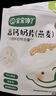 宝宝馋了 高钙奶片奶贝儿童零食进口奶源休闲食品牛奶片享宝宝婴儿食谱 高钙奶片3盒混合装 实拍图