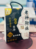 宜甜 文具套装中高考加油文具盲袋金榜题名励志礼物文具盲盒套装初高中学生奖品奖励 文具盲袋【随机1袋】 实拍图