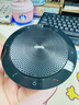 捷波朗(Jabra)会议全向麦克风Speak 510免驱蓝牙无线(适远距教学家用移动办公)拾音器 黑色 MS 微软认证 实拍图