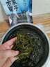 方家铺子中华老字号 裙带菜100g 烘干海带菜海产干货 凉拌煲汤 实拍图