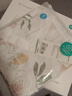 全棉时代纯棉新生婴儿连体衣服新款抗菌纱布宝宝春夏满月服和袍 伊恩植物园【四季款】 66cm （3-6个月） 实拍图