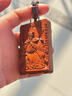 龙虎山正品发货九尾灵狐招桃花姻缘桃枣木花木雕狐牌道家真品吊坠 祝福款  吴燧大将军 实拍图