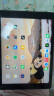 Apple苹果 iPad Air1/Air2/Air3 迷你mini2/4/5 二手平板电脑ipad ipad 2019 128G WiFi版 95成新 实拍图