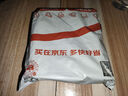 得力(deli)30块2B橡皮擦答题卡适用考试橡皮 擦不留痕小学生开学文具  大号 实拍图