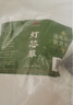 仟农仟滋灯芯草50个 灯心草灯芯花龙须草赤须心灯草可泡水煲汤 实拍图