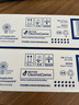 兄弟（brother）TN-2325高容黑色墨粉 (HL-2560DN/2260D/2260 DCP-7180DN/7080D/7080 MFC-7880DN/7480D) jc 实拍图