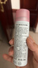 依云（evian）舒缓喷雾100ml 爽肤水 补水保湿 舒缓修护 敏肌可用 实拍图