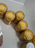 飞鹤星飞帆卓睿婴儿配方奶粉【新客礼盒】 2段 星飞帆卓睿 300g 1罐 实拍图
