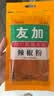 友加食品（YOU JIA）辣椒粉100g 辣椒面火锅烧烤干碟香辣蘸料麻辣烫四川二荆条辣椒 实拍图