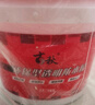 GUQIU卫生间专用透明防水胶补漏裂缝渗水厕所浴室补漏王免砸瓷防水涂料 【国标不发黄】透明 2斤 约6㎡ 实拍图