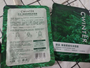 致朵绿海藻补水保湿面膜熬夜暗沉油痘肌提亮肤色积雪草面膜男女可用 海藻补水面膜2片 实拍图